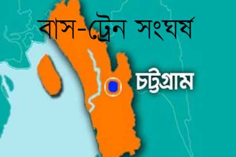 হেডফোন কানে থাকায় ট্রেনের হুইসেল শোনেননি চালক